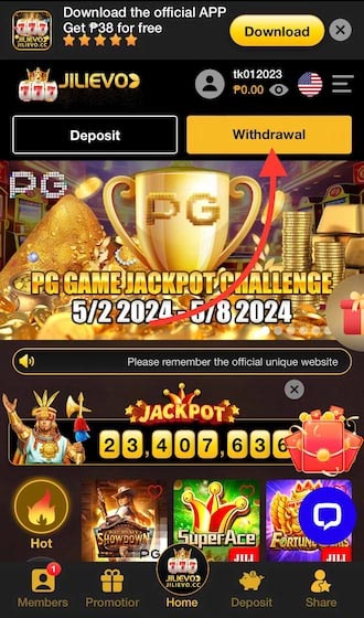 Withdraw JILIEVO